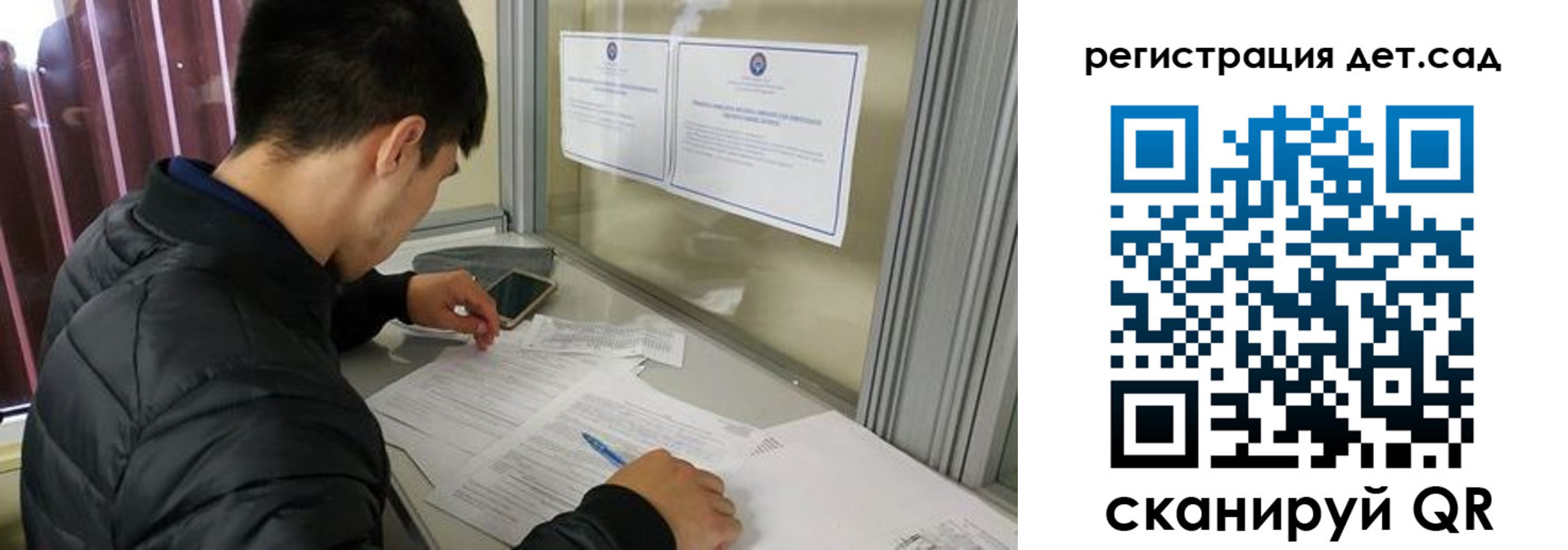 временная регистрация адрес в Чернушке